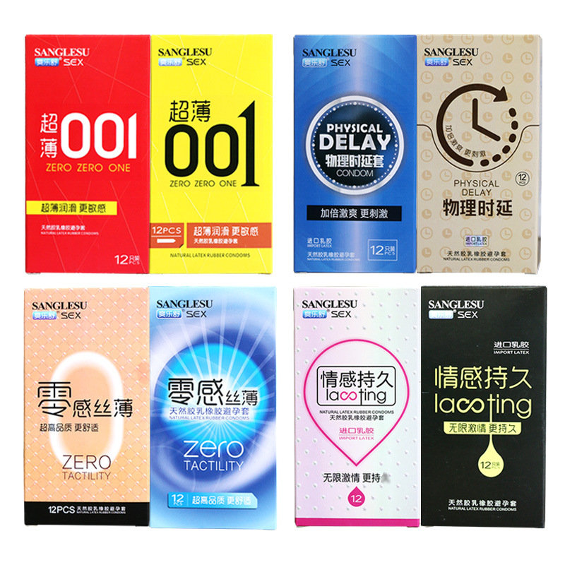 Shuang celebridades de la ciudad de 12 piezas condón descuento condón adulto sexo productos entrega por lotes