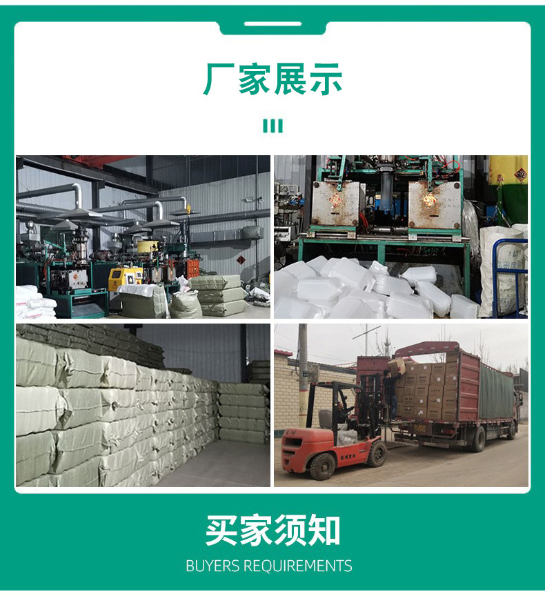 微信图片_202208021713413