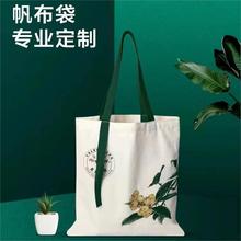 �S�����l�ռ{��������ӡLOGO�������YƷ���ڴ�ُ��h����Ĥ���w