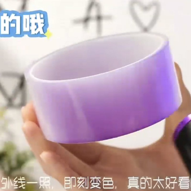 Tape adhesivo de bola viscosa de cristal variable de luz Super descompresión Tape adhesivo de bola de agua dibujo a mano desnuda en contacto con la luz Cambio de color goma de bola de agua