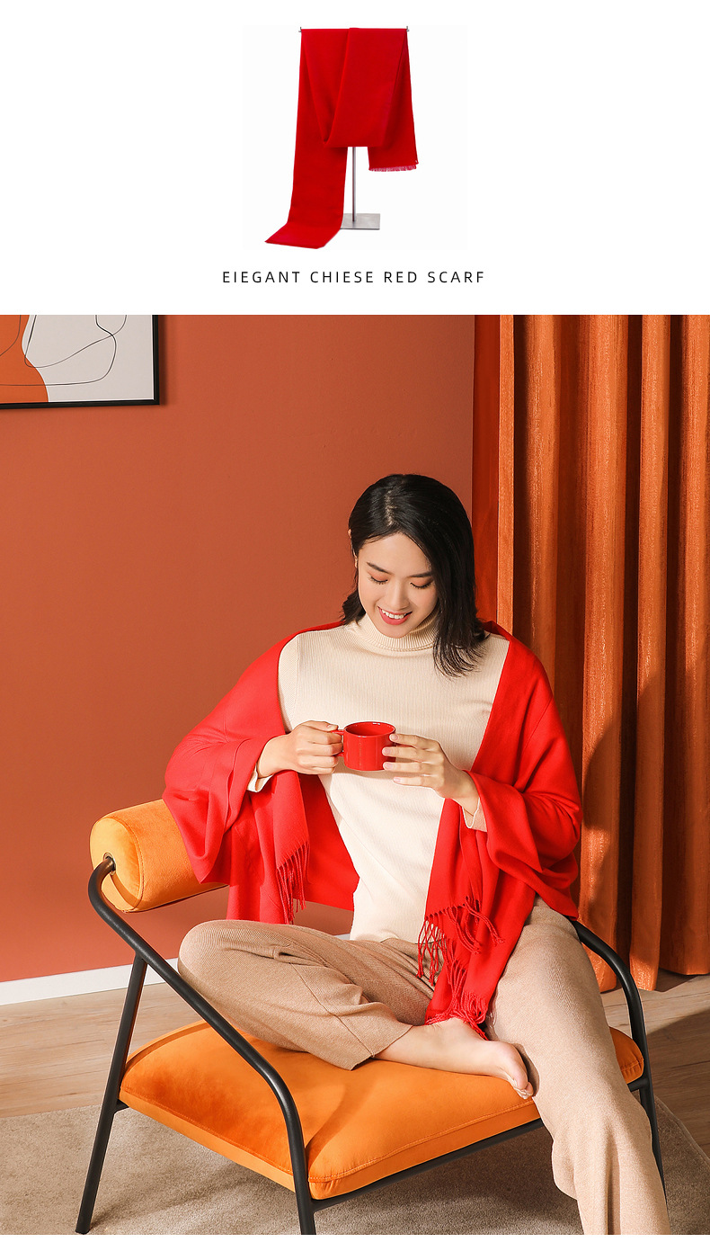 红围巾1 (5).jpg