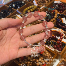 ��Ȼ��ݮ�������K���ŮС���߼�������ʽ���y������i�ִ�Ů