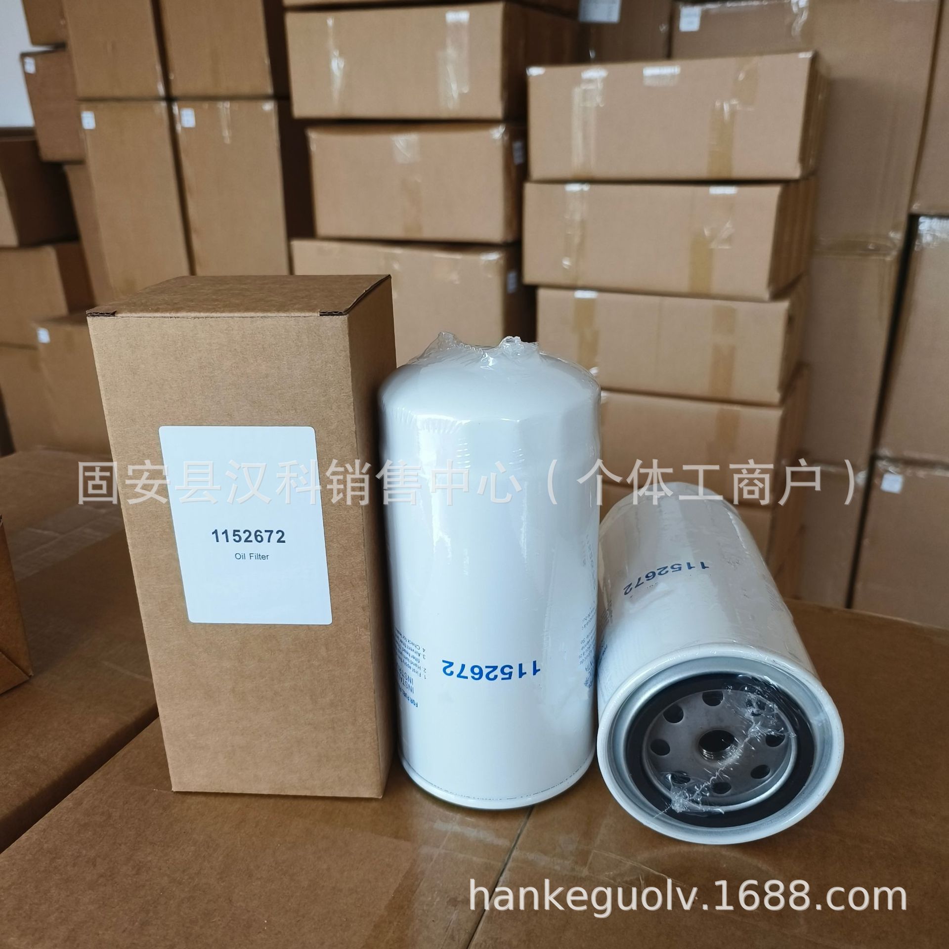 现货供应1152672机油滤芯1152673机油滤芯高效率 过滤性好