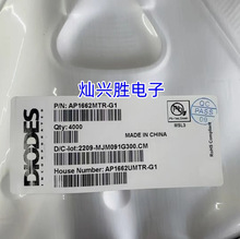 AP1662MTR-G1  DIODES SOP8 ȫ��ԭ�b���D