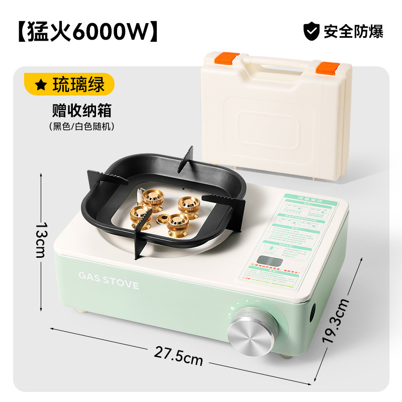 カセットストーブ屋外ポータブルカード磁気ストーブガスストーブ新しい商業家庭用安全防爆ストーブ|undefined