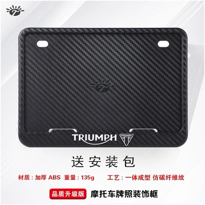 New traffic regulations motorcycle license plate: Nömrə qabı - triumph-abs-carbon-pattern-version-comes-with-screws-shock-absorbing-pads-and-wrench