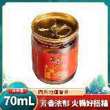 㑶�ӛ����͵����l70ml��������֥���{�����{���������������Ĵ�