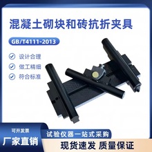 KʹuۊAGB/T4111-2013Kʹuԇb 