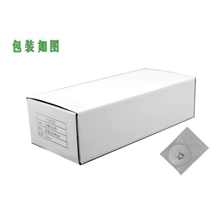 Moneda de desafío antiguo 12 constelación Maya colección de monedas conmemorativas moneda plata medalla conmemorativa insignia de metal