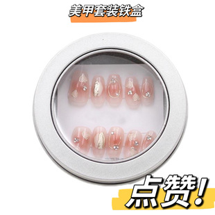 �R���F�Є���ָ�������֭h������F���yɫ�_���A�������ռ{���ٹ�