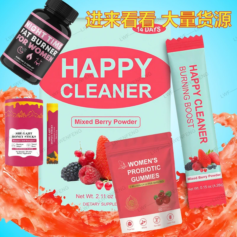 跨境现货TK跨境一件代发源头工厂大健康保健食品外贸电商供应批发