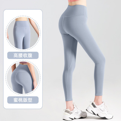 lulu無痕收腹速幹女蜜桃健身運動緊身高腰美臀裸感跑步提臀瑜伽褲