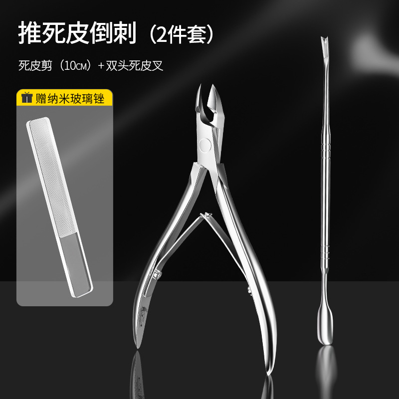 Nail clip herramientas de cortador de uñas conjunto completo de tijeras de manicuras tijeras de manicuras tijeras de manicuras tijeras de manicuras