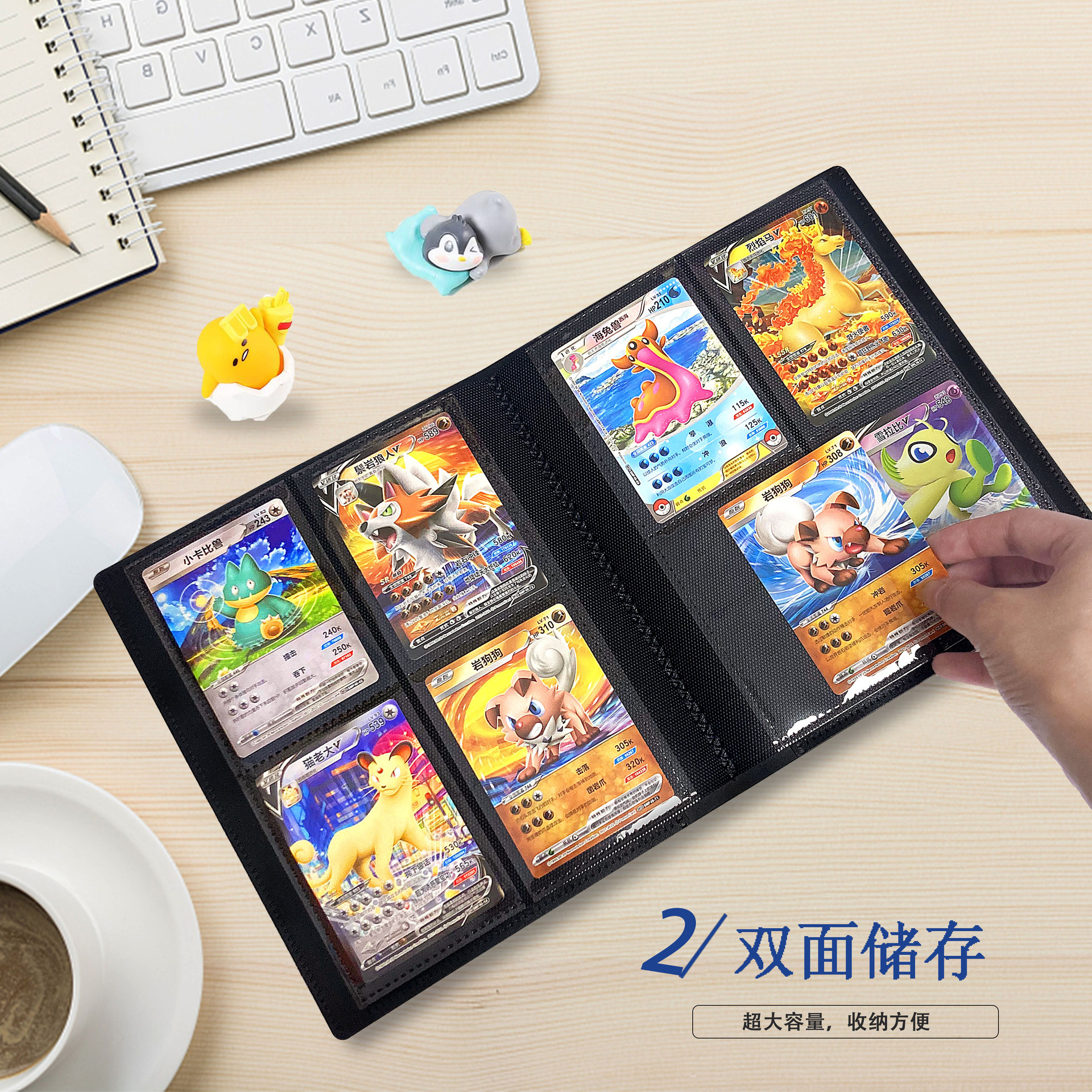 Factory direct sales of 4-grid card albums, PP waterproof and high-transparency anime and game card collection albums, 4-grid sports card albums.