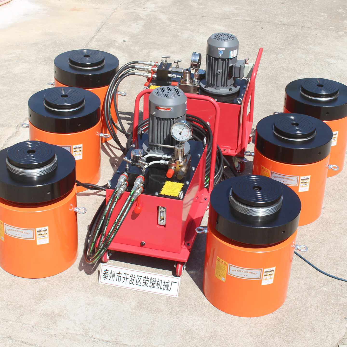 自锁千斤顶50T100T150吨液压单作用带溢流孔自锁螺母长时间作业