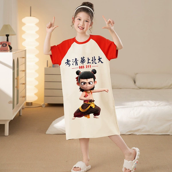 QD-21282【Short-sleeved skirt】