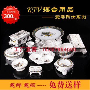 KTV�մɔ[̨��Ʒ���R�T��ˮ���P�����b����П��ךWʽ����[��