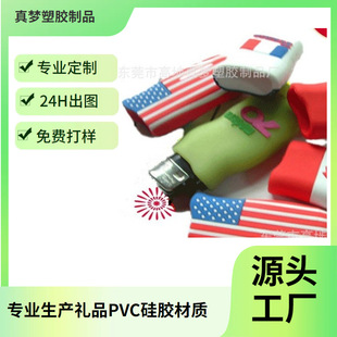 ���16�궨��PVCܛ�z���C�� ӆ�ƹ��z�����C�׹���������