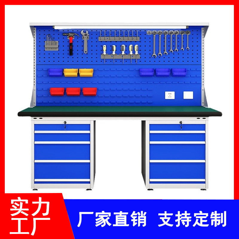洛阳重型工作台钳工操作维修桌不锈钢流水线车间工业防静电桌厂家
