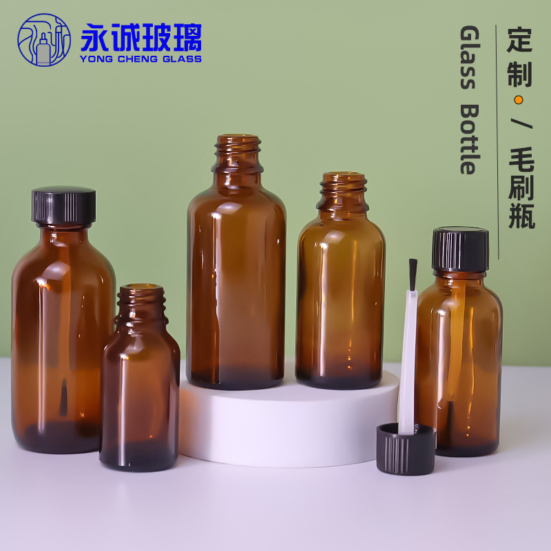 Manufacturer Customized Brown Brush Dispensing Bottle 60ml Nail Polish Bottle with Brush Essential Oil Bottle Glue Glass Dispensing Bottle Manufacturer Customized Brown Brush Dispensing Bottle 60ml Nail Polish Bottle with Brush Essential Oil Bottle Glue Glass Dispensing Bottle