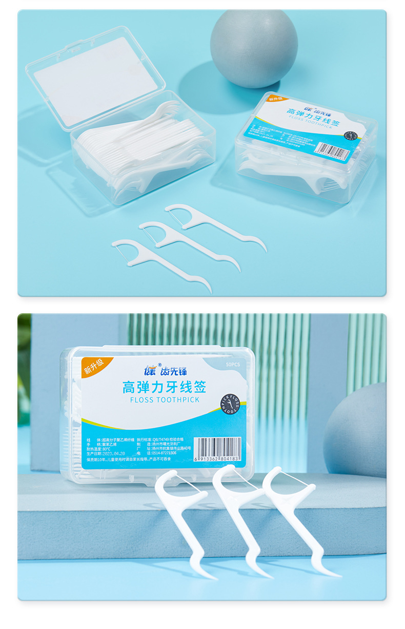 详情页-扬州金霞塑胶有限公司-186工厂-改色_18