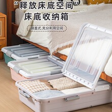 �����ռ{����ñ�ƽ��݆���ʽ�·�����͸�������ռ{�����탦����