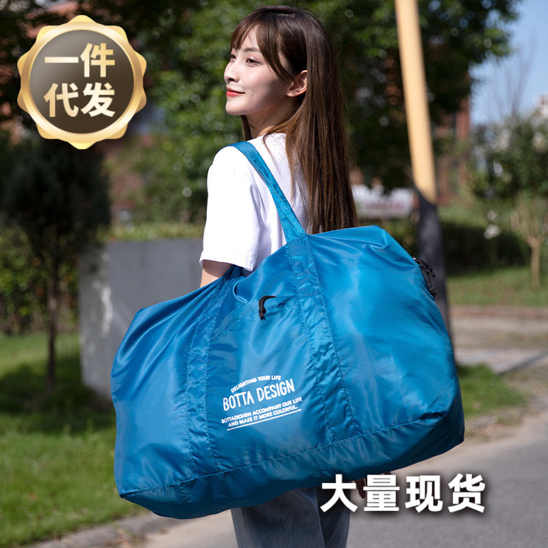 BOTTA DESIGN Flying Folding Travel Bag Convenient Storage Fashion Large Capacity Storage Bag Travel Bag