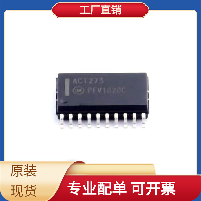 MC74ACT273DWR2G SOIC-20-300mil FOD3182SD FGY75T120SQDN DRV84