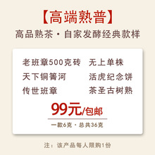 ���߶����ա���Ʒ���&middot;�ԼҰl�ͽ���6���Ʒԇ���b36���ն����