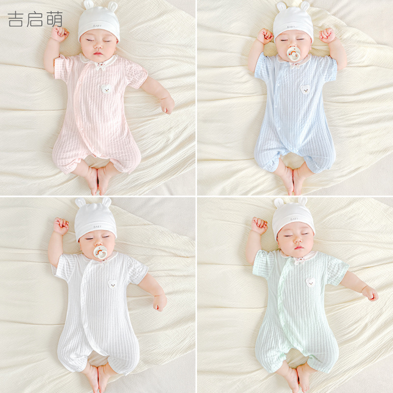 Baby summer overcoat recién nacido delgado pijama de manga corta para niños y niñas, ropa de verano, ropa de luna llena para bebés