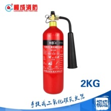 2025手提式二氧化碳灭火器3公斤CO2气体5kg机房配电房防爆