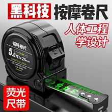 �ɹ���߸߾���5�׼ӌ�7.5��10��3����ĥ��ˤ���ù��ؽ��B���ó�