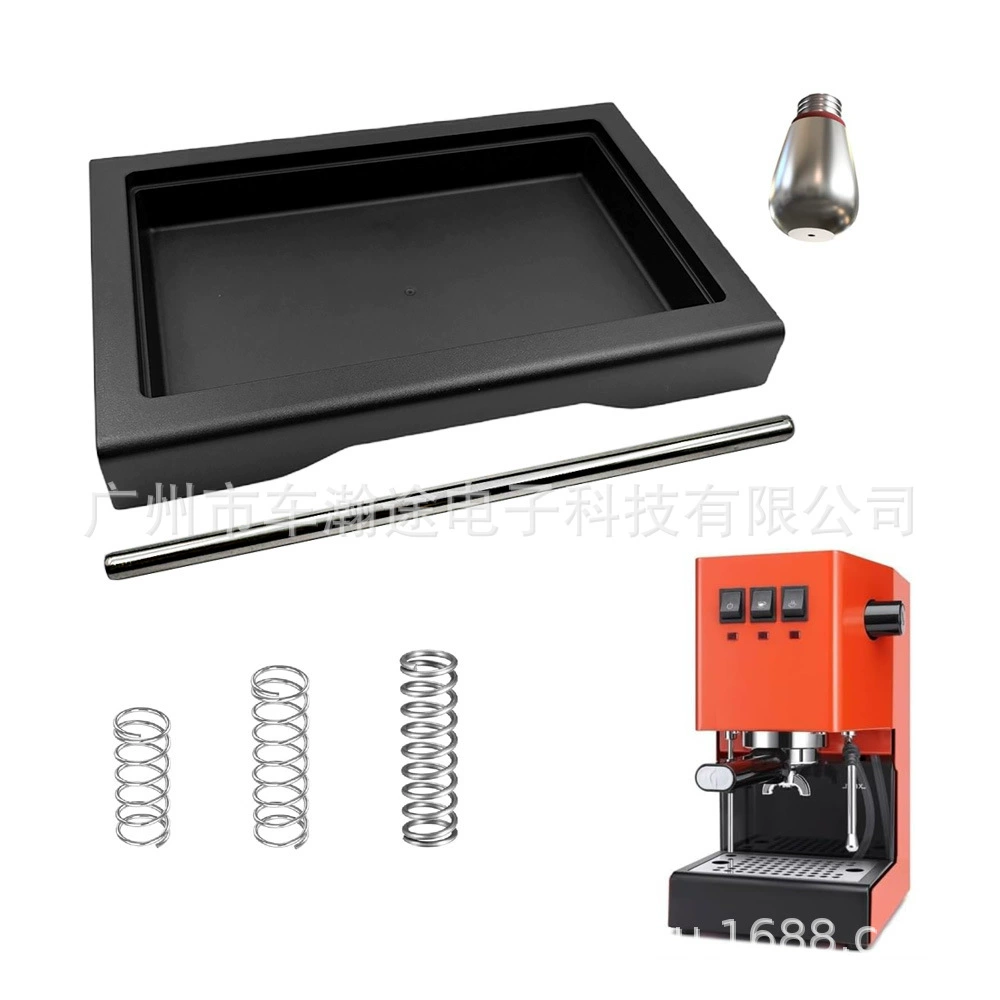 Gaggia Low Drip Tray Кофемашина с низким уровнем сточных вод