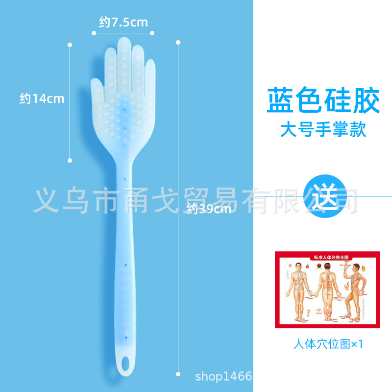 経絡掻き板を長くたたいて、手のひらを養生します。健康的にマッサージします。|undefined