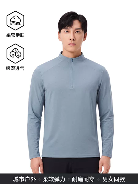 Autumn and Winter Sports Casual Sweatshirts, Solid Color Unisex Long-Sleeve T-Shirts, Custom Workwear, Business Casual Base Layer Shirts