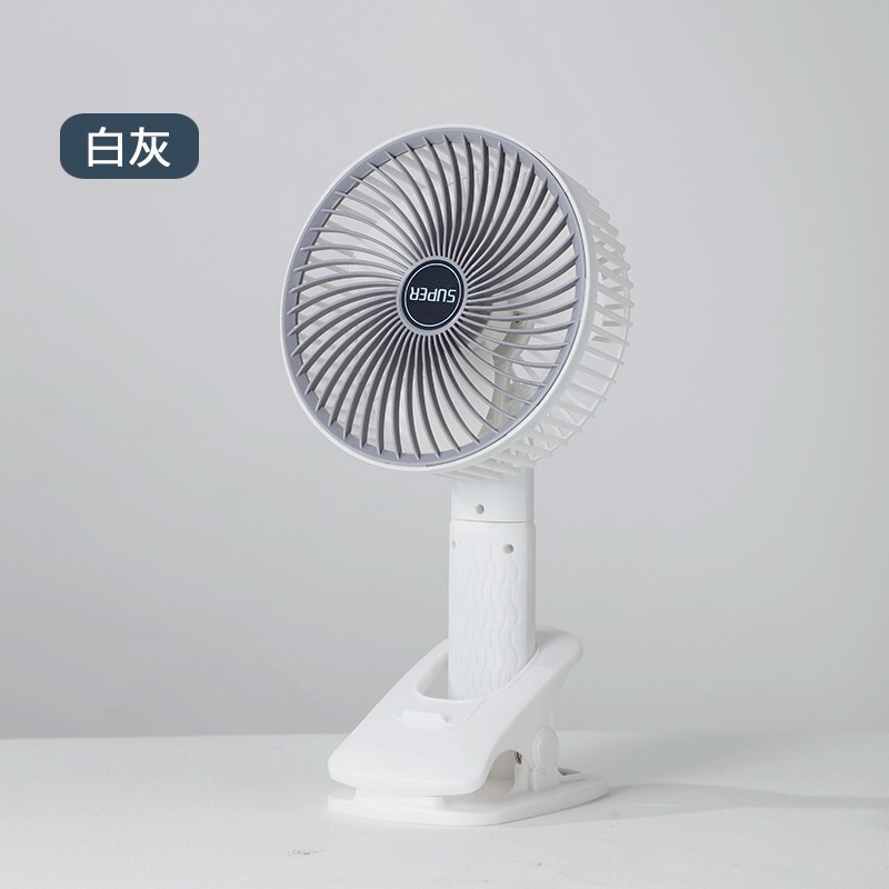 USB多功能夹子风扇手持挂壁台式迷你小风扇户外办公便携式小风扇|undefined