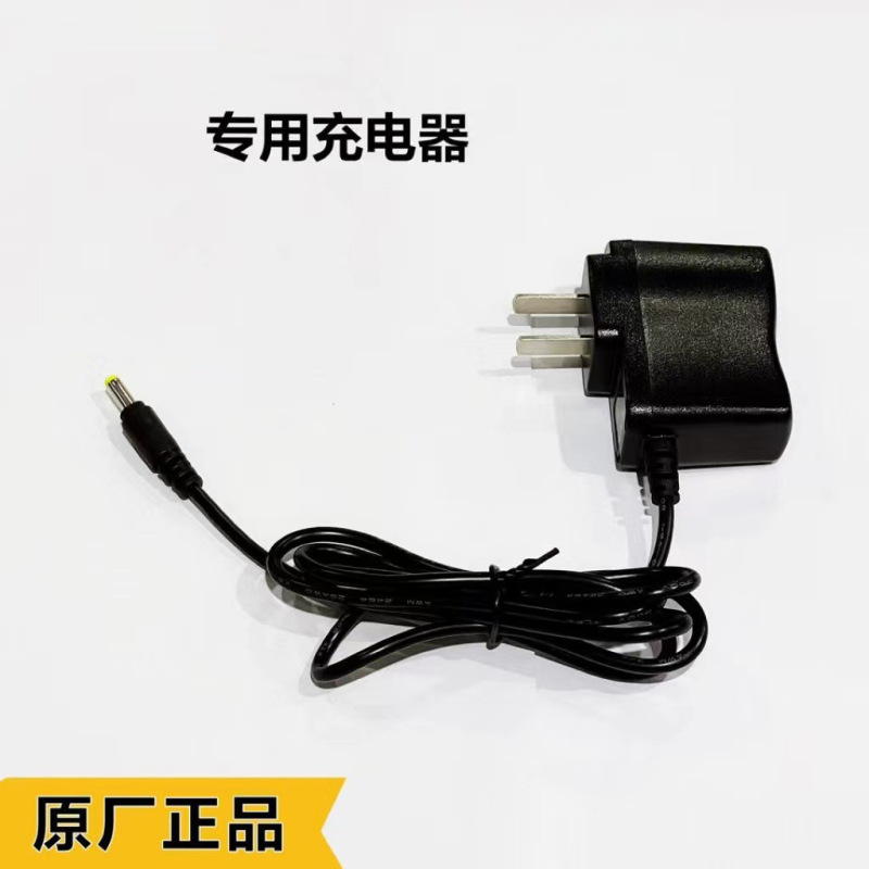 歌郎愛歌戴楽Q70 Q78 S8 Q6 S15 Q32 tx 02 S60 Q93 Q92 Q7充電器|undefined