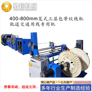 �Ԅӻ\�g�C�������Ї��C���F·܉����ͨ��̖���g�ϰ����\ʽ�g���C