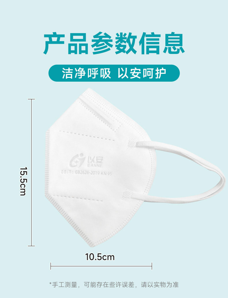 详情_13.jpg