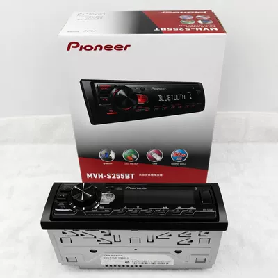 speakers and speakers for car – Car speaker/subwoofer
