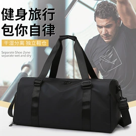 休闲背包;旅行包袋;通用双肩背包