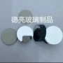 东莞玻璃杯玻璃盖杯
