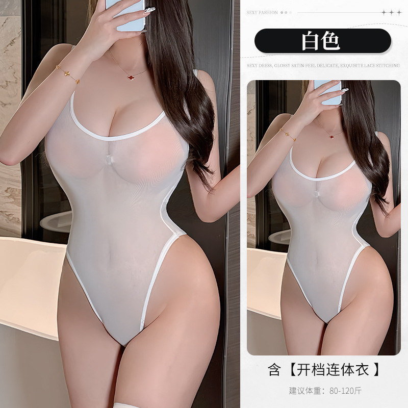 화이트