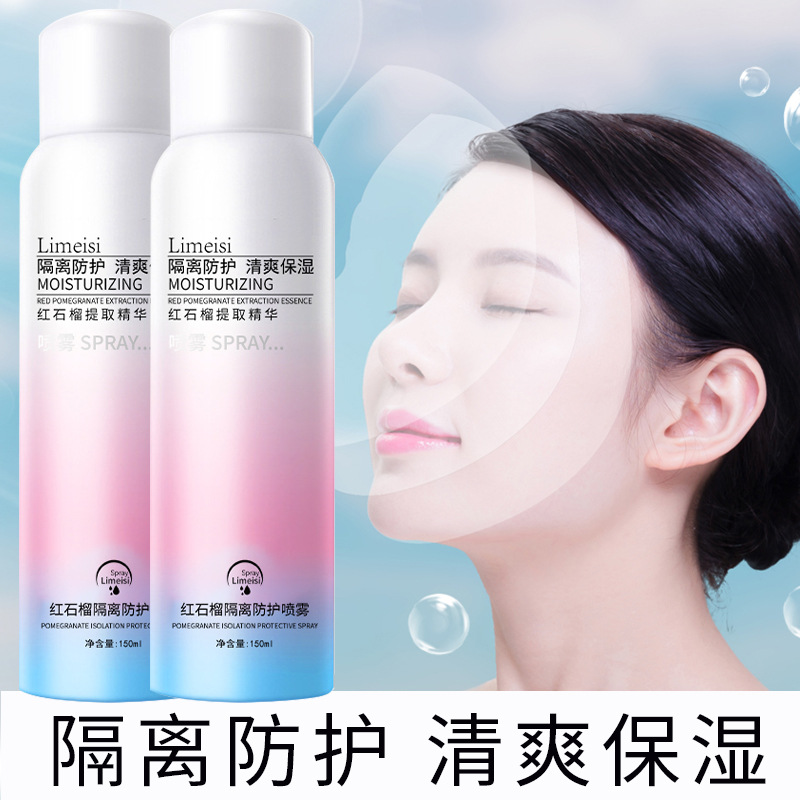 Red Pomegranate Refreshing Moisturizing Sunscreen Spray Waterproof Sweatproof Transparent Crystal Protective Spray Cosmetics Wholesale