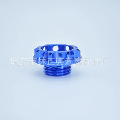 42mm car modified oil Cab and accessories - blue