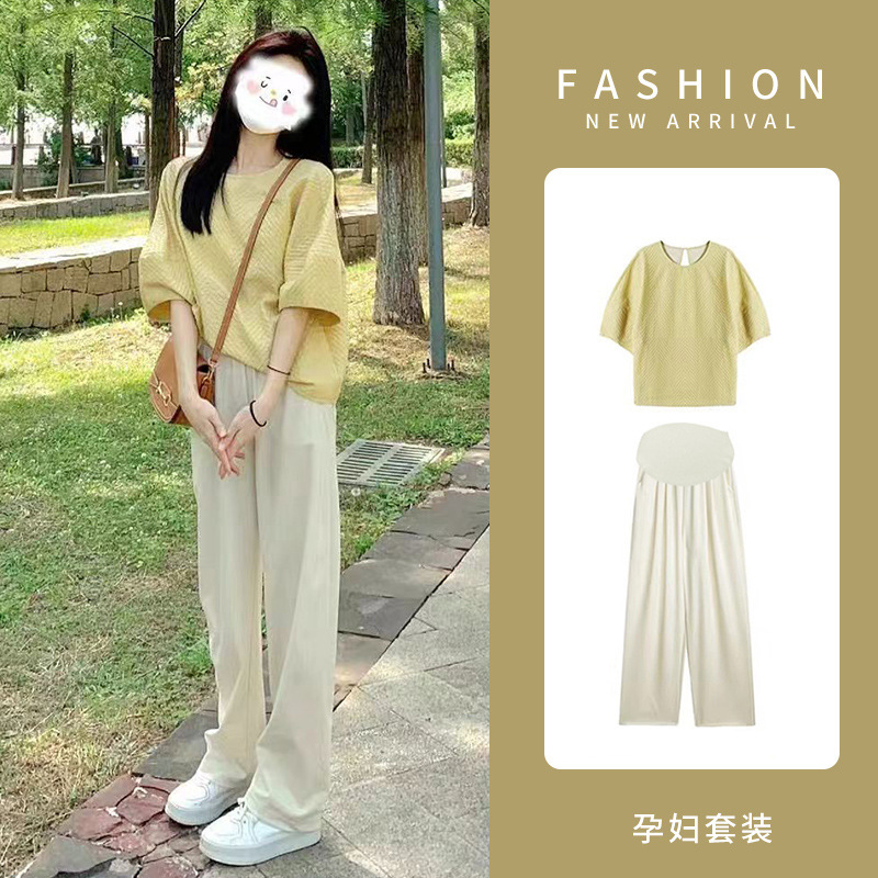 in stock pregnant women summer tea gentle wind wear a set of lively milk lovely age-reducing jacket pants two-piece set