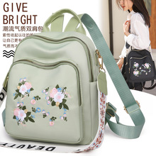 2022�羳�¿�ţ��Ůʿ�p��������L�̽�Ů����ˮ���e�������ΰ�