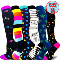 聖誕款式中長筒運動壓力襪 彈力壓縮襪 精英襪廠家供應多款壓力襪