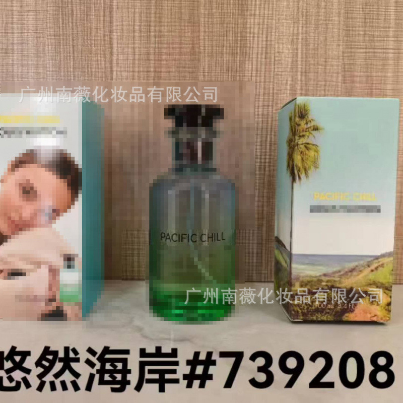 P costa tranquila 100 ml