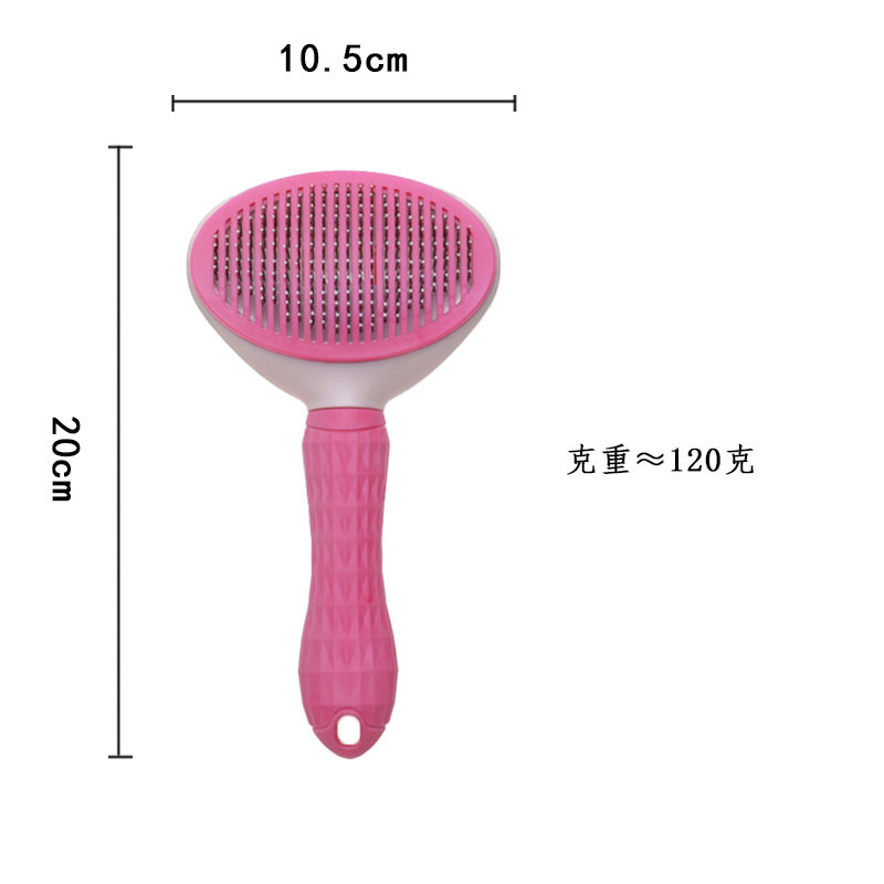 업그레이드된 캣클로 스타일 레드 (120g)